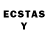 Лсд 25 экстази ecstasy Skute ps