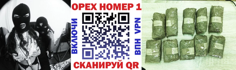 Кокаин Columbia  shop телеграм  Богородск 