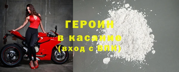 a pvp Богородск
