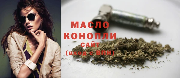 кокс Беломорск