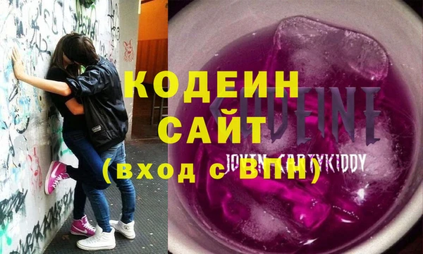 скорость Богородицк