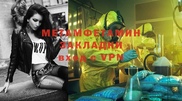 скорость Богородицк