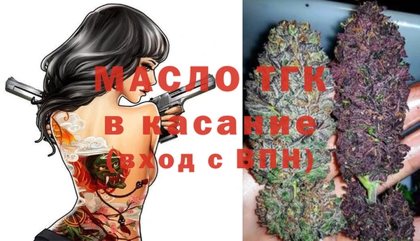 скорость Богородицк