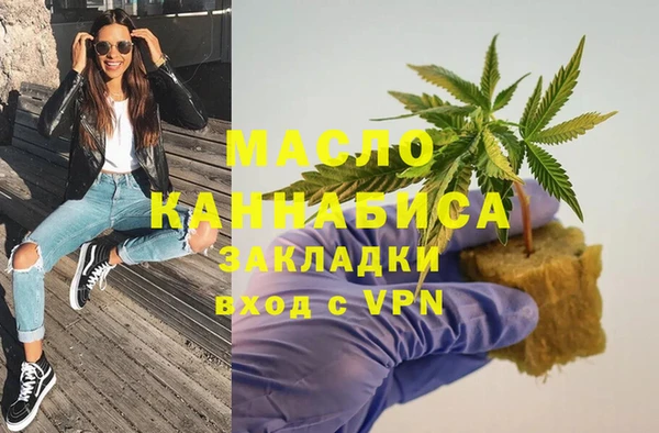 скорость Богородицк