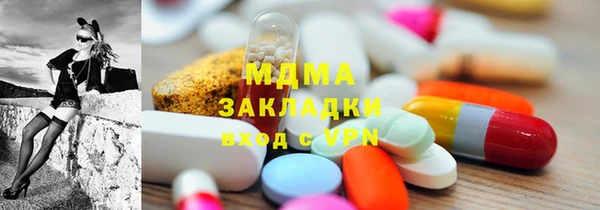 скорость Богородицк
