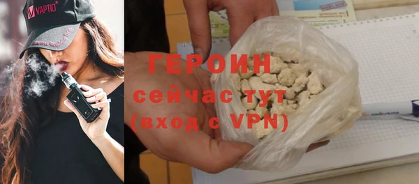 кокс Беломорск