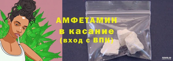 кокс Беломорск