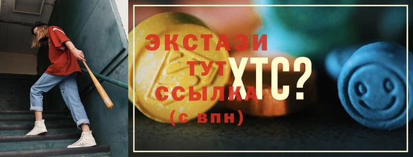 хмурый Богданович