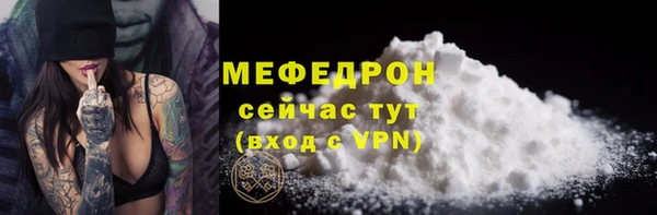 хмурый Богданович