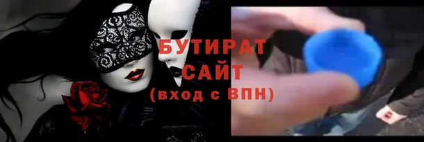 хмурый Богданович