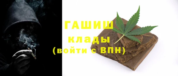 тгк Белоозёрский