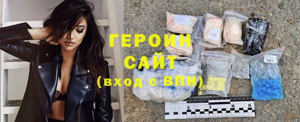 кокс Беломорск
