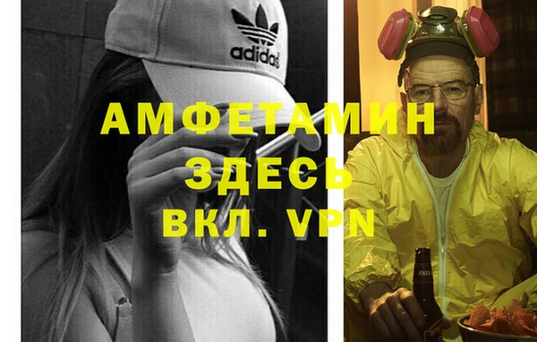 скорость Богородицк