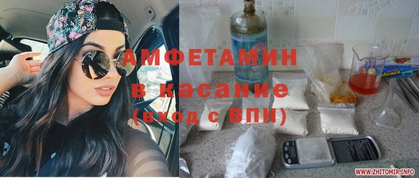 a pvp Богородск