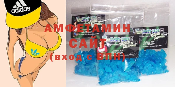 хмурый Богданович
