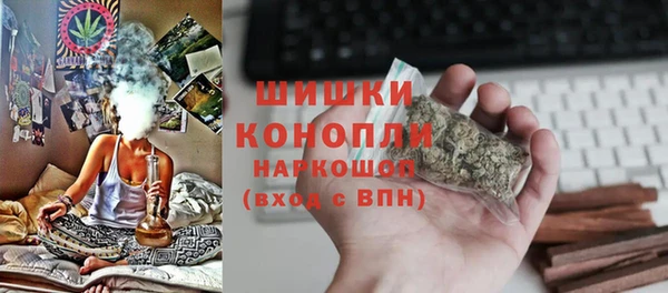 тгк Белоозёрский