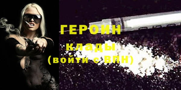 кокс Беломорск