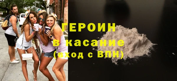 кокс Беломорск