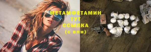 a pvp Богородск