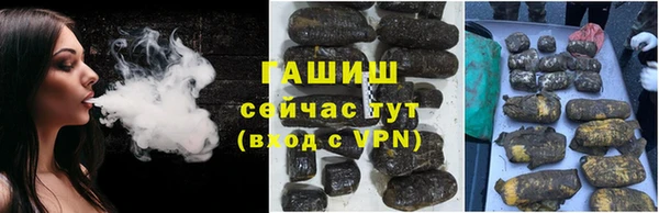 a pvp Богородск