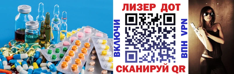 МЕГА зеркало  Богородск  ЛСД экстази ecstasy 