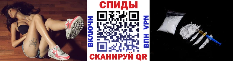 Первитин пудра  блэк спрут ссылки  Богородск  площадка наркотические препараты  наркотики 